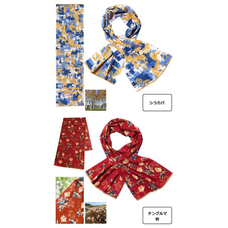 日本製 CHAORAS チャオラス スポーツ 手ぬぐい 山の植物 柄 11柄 高山植物 長め 110cm タオル マフラー 布 てぬぐい 09060010 4点迄メール便OK(ei0a293) |  | 11