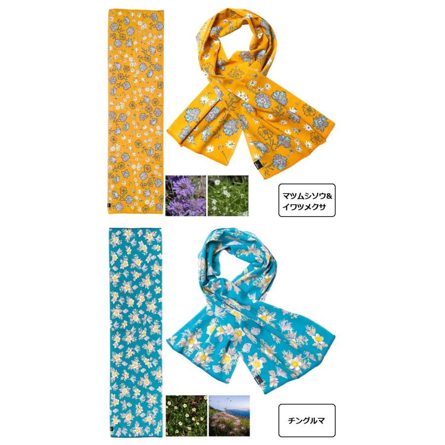日本製 CHAORAS チャオラス スポーツ 手ぬぐい 山の植物 柄 11柄 高山植物 長め 110cm タオル マフラー 布 てぬぐい 09060010 4点迄メール便OK(ei0a293) |  | 08