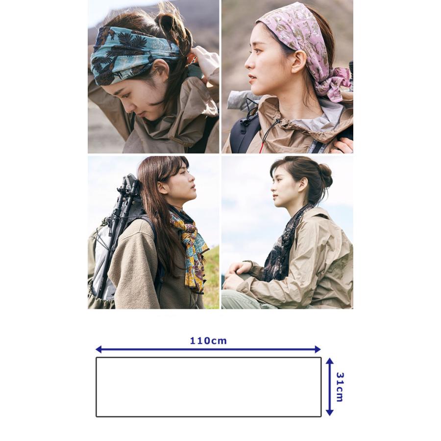 日本製 CHAORAS チャオラス スポーツ 手ぬぐい 山の動物 柄 6柄 長め 110cm タオル マフラー 布 てぬぐい アニマル 09060010 4点迄メール便OK(ei0a294) |  | 04