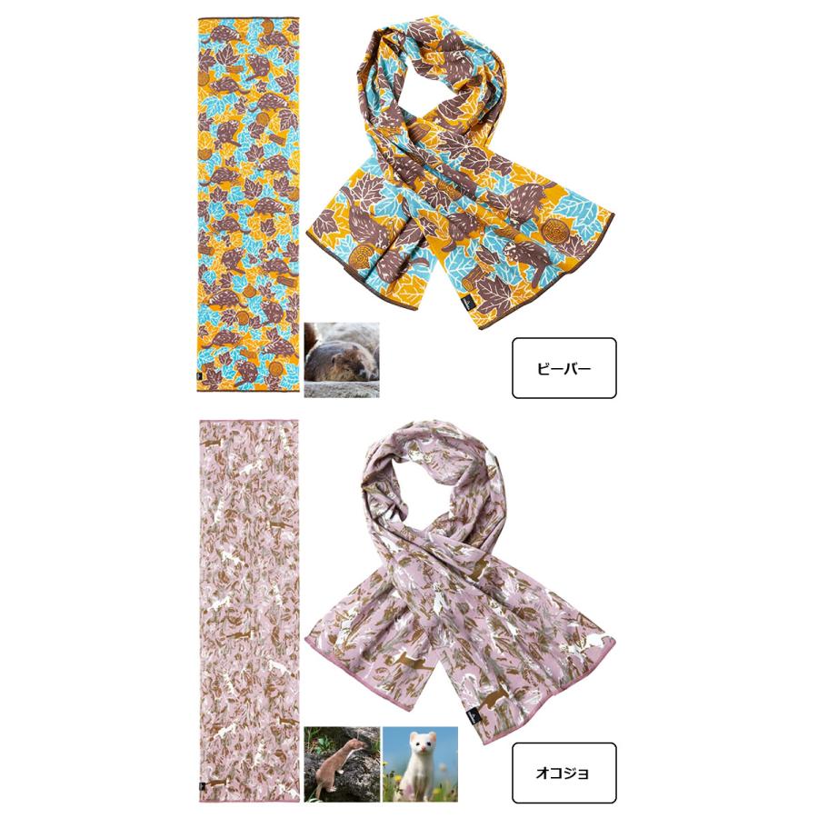 日本製 CHAORAS チャオラス スポーツ 手ぬぐい 山の動物 柄 6柄 長め 110cm タオル マフラー 布 てぬぐい アニマル 09060010 4点迄メール便OK(ei0a294) |  | 07