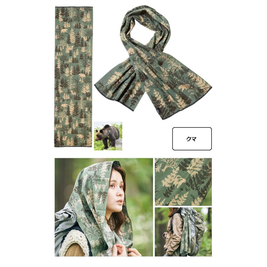 日本製 CHAORAS チャオラス スポーツ 手ぬぐい 山の動物 柄 6柄 長め 110cm タオル マフラー 布 てぬぐい アニマル 09060010 4点迄メール便OK(ei0a294) |  | 08
