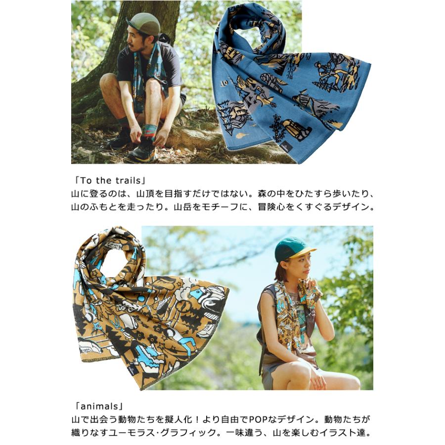 日本製 CHAORAS チャオラス スポーツ 手ぬぐい アニマル トレイル 柄 2柄 長め 110cm タオル マフラー 布 てぬぐい 動物 山 09060010 4点迄メール便OK(ei0a296) |  | 02