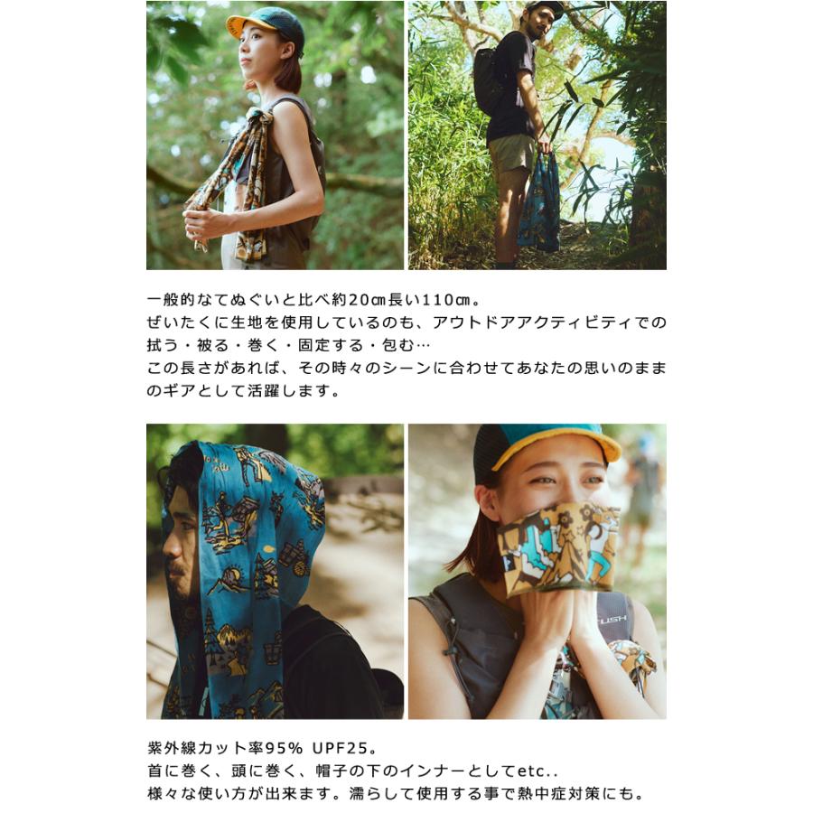 日本製 CHAORAS チャオラス スポーツ 手ぬぐい アニマル