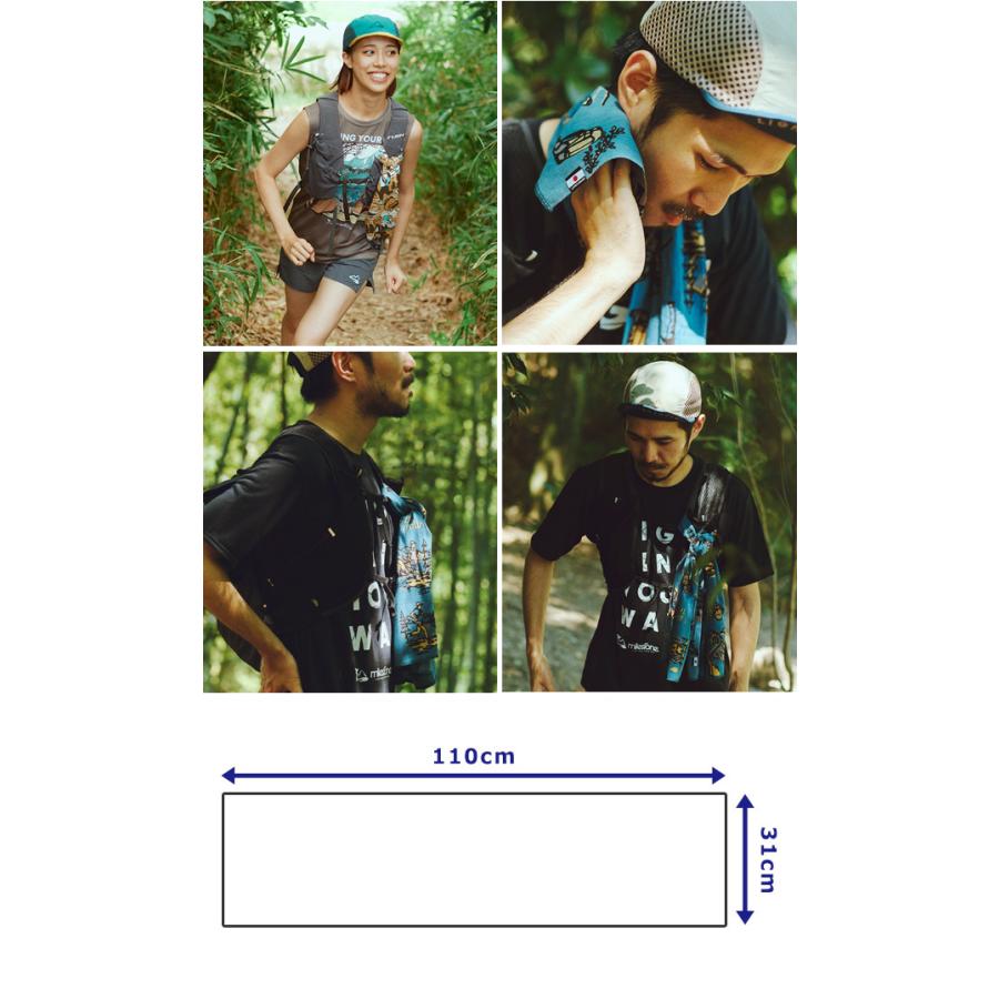 日本製 CHAORAS チャオラス スポーツ 手ぬぐい アニマル トレイル 柄 2柄 長め 110cm タオル マフラー 布 てぬぐい 動物 山 09060010 4点迄メール便OK(ei0a296) |  | 04