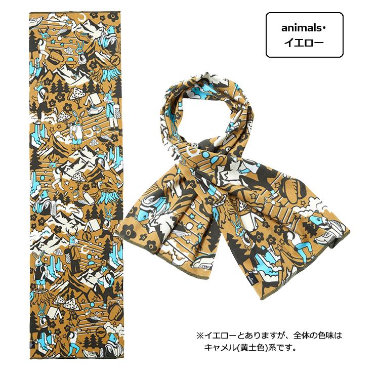 日本製 CHAORAS チャオラス スポーツ 手ぬぐい アニマル トレイル 柄 2