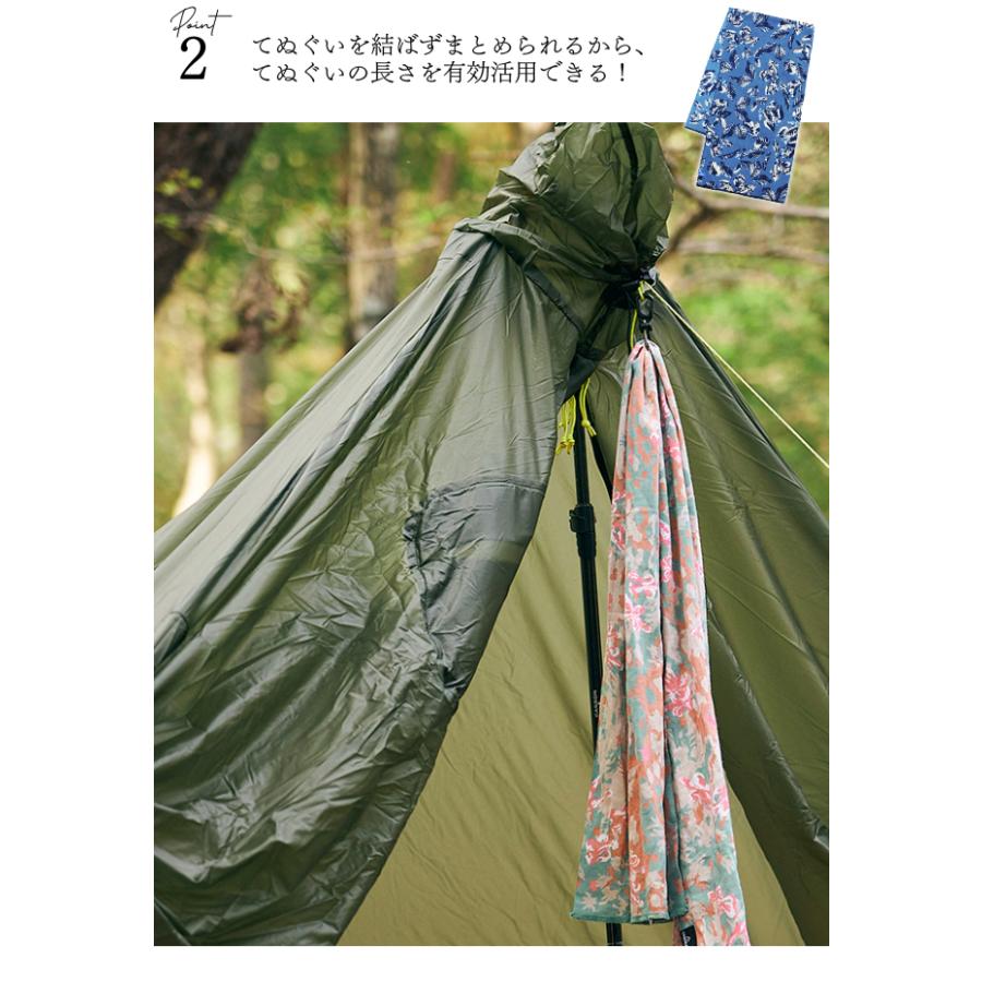 日本製 CHAORAS チャオラス フックコード ゴム バンド 調整 カラビナ フック 付き コード 手ぬぐい 固定 便利 09067001 10点迄メール便OK(ei0a297) |  | 03