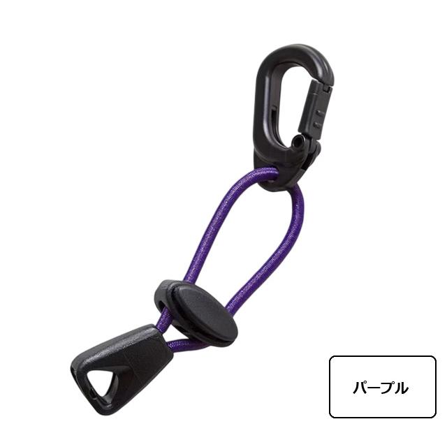 日本製 CHAORAS チャオラス フックコード ゴム バンド 調整 カラビナ フック 付き コード 手ぬぐい 固定 便利 09067001 10点迄メール便OK(ei0a297) |  | 08