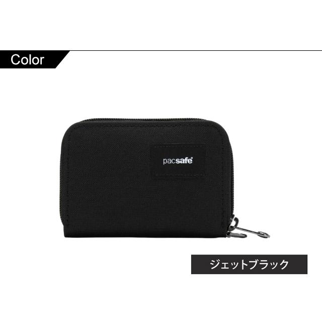防犯用 PacSafe スキミング防止 パックセーフ ミニ 財布 カードケース ウォレット RFIDセーフ カードウォレット 海外旅行 12970388 3点迄メール便OK(ei0a302) | PacSafe | 10