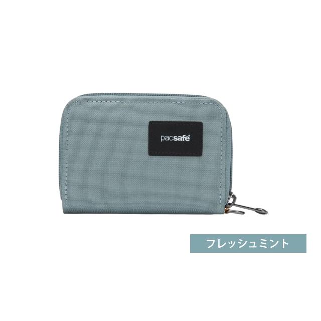 防犯用 PacSafe スキミング防止 パックセーフ ミニ 財布 カードケース ウォレット RFIDセーフ カードウォレット 海外旅行 12970388 3点迄メール便OK(ei0a302) | PacSafe | 11