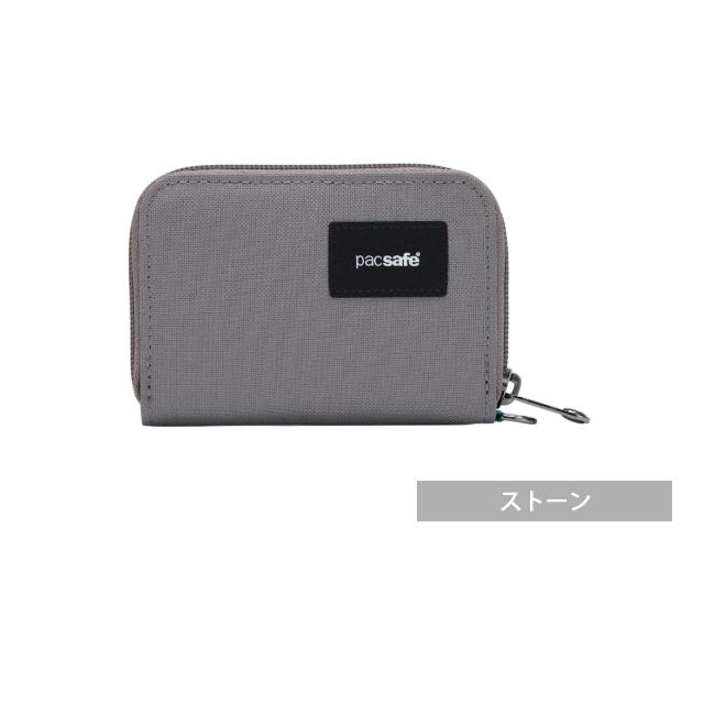 防犯用 PacSafe スキミング防止 パックセーフ ミニ 財布 カードケース ウォレット RFIDセーフ カードウォレット 海外旅行 12970388 3点迄メール便OK(ei0a302) | PacSafe | 13
