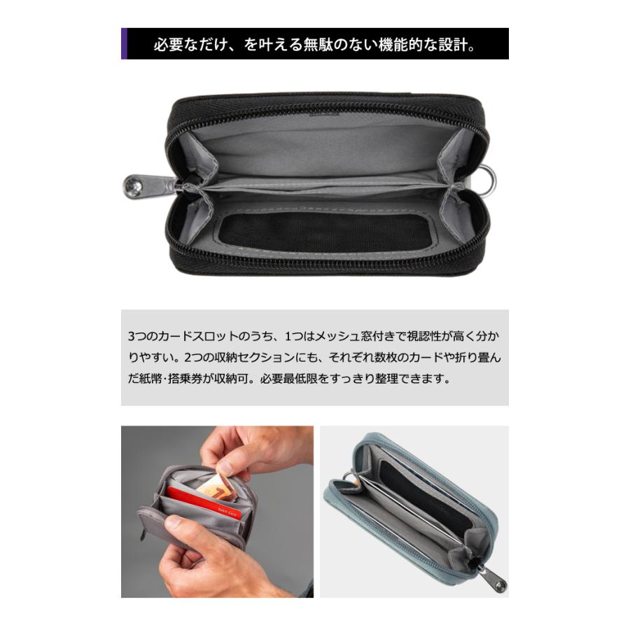 防犯用 PacSafe スキミング防止 パックセーフ ミニ 財布 カードケース ウォレット RFIDセーフ カードウォレット 海外旅行 12970388 3点迄メール便OK(ei0a302) | PacSafe | 04