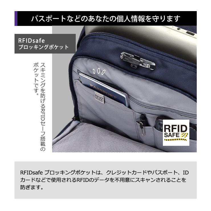 防犯用 スキミング防止 パックセーフ リュック バッグ リュックサック デイパック 海外旅行 セキュリティ V16 バックパック RFIDブロック 12970376(ei0a305) | PacSafe | 05
