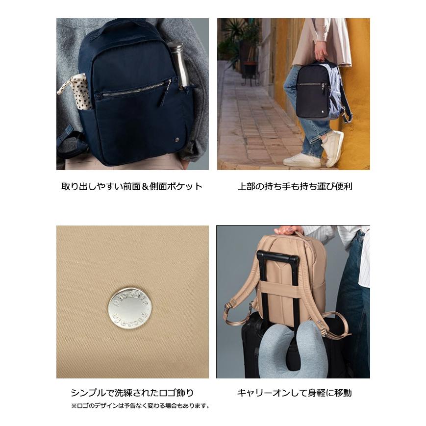 防犯用 スキミング防止 パックセーフ リュック バッグ リュックサック デイパック 海外旅行 セキュリティ W バックパック RFIDブロック 12970374(ei0a306) | PacSafe | 11