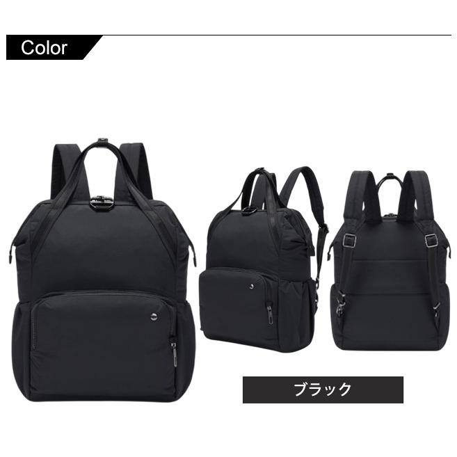 PacSafe（パックセーフ） 防犯用 スキミング防止 リュック バッグ