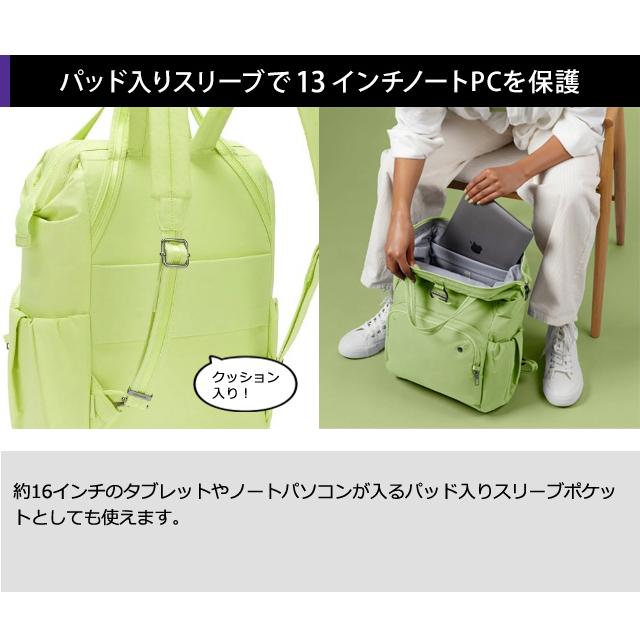 PacSafe（パックセーフ） 防犯用 スキミング防止 リュック バッグ
