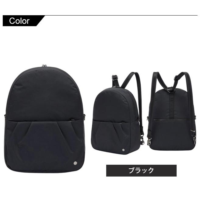 防犯用 スキミング防止 パックセーフ ショルダーバッグ リュック バッグ デイパック 海外旅行 セキュリティ CX バックパック RFIDブロック 12970390(ei0a308) | PacSafe | 17
