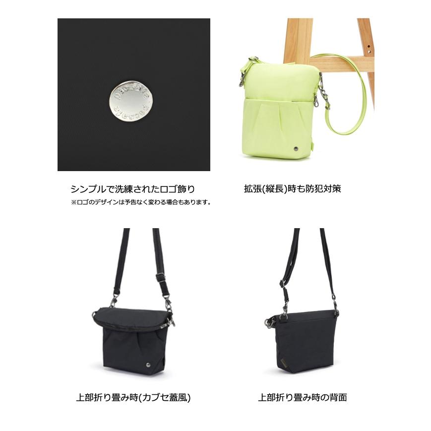 PacSafe（パックセーフ） 防犯用 スキミング防止 ショルダーバッグ