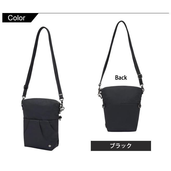 PacSafe（パックセーフ） 防犯用 スキミング防止 ショルダーバッグ
