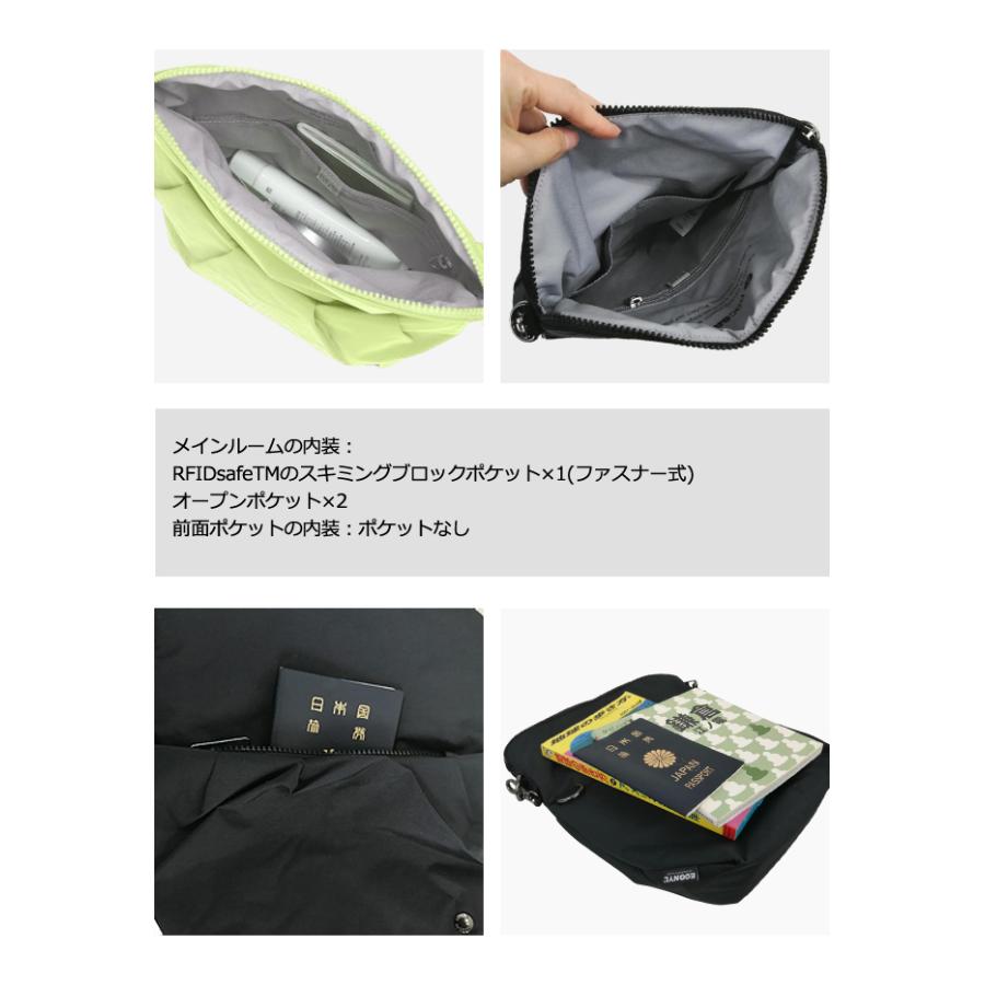 PacSafe（パックセーフ） 防犯用 スキミング防止 ショルダーバッグ