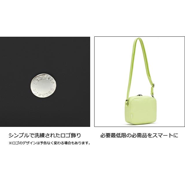 防犯用 スキミング防止 パックセーフ ショルダーバッグ 貴重品入れ 海外旅行 セキュリティ CX スクエア クロスボディ RFIDブロック 12970300(ei0a310) | PacSafe | 11