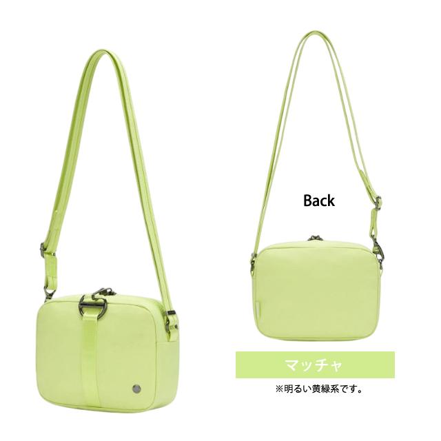 防犯用 スキミング防止 パックセーフ ショルダーバッグ 貴重品入れ 海外旅行 セキュリティ CX スクエア クロスボディ RFIDブロック 12970300(ei0a310) | PacSafe | 15