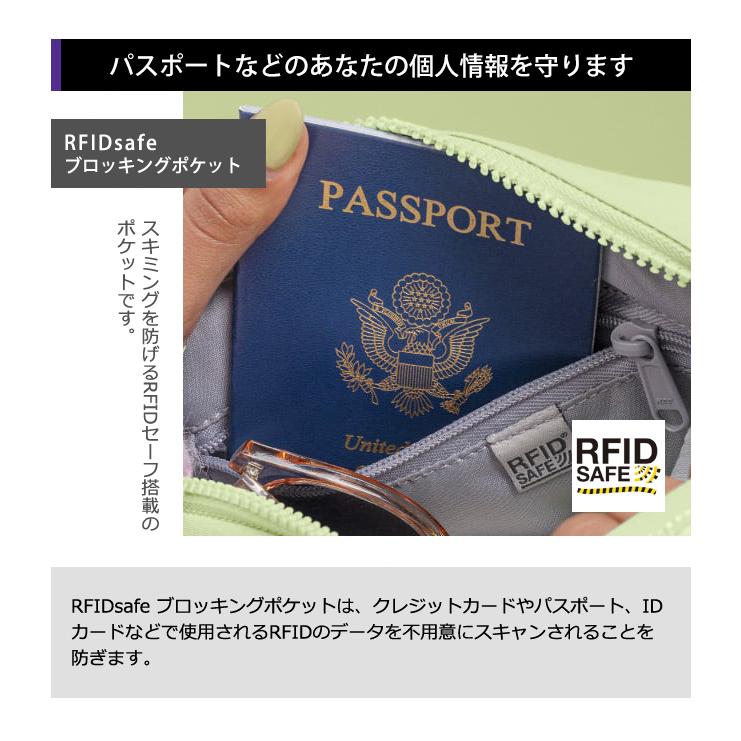 防犯用 スキミング防止 パックセーフ ショルダーバッグ 貴重品入れ 海外旅行 セキュリティ CX スクエア クロスボディ RFIDブロック 12970300(ei0a310) | PacSafe | 07