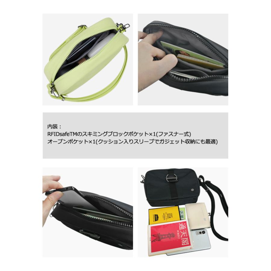 防犯用 スキミング防止 パックセーフ ショルダーバッグ 貴重品入れ 海外旅行 セキュリティ CX スクエア クロスボディ RFIDブロック 12970300(ei0a310) | PacSafe | 08