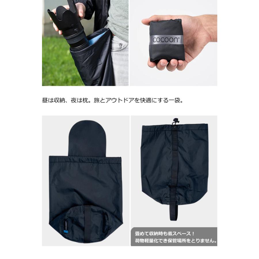 COCOON(コクーン) ピロー スタッフサック Sサイズ 枕 になる フリース 裏地 巾着 袋 2WAY 26×14.5cm ピロースタッフサック 12550090 6点迄メール便OK(ei0a311) | cocoon | 06