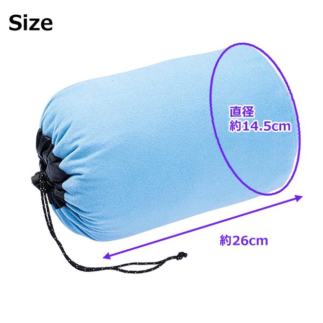 「レビュー記入でメール便送料無料」COCOON(コクーン) ピロー スタッフサック Sサイズ 枕になる ピロースタッフサック 12550090-mail(ei0a317)(1通につき6点迄) | cocoon | 07