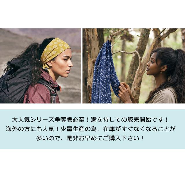 日本製 CHAORAS チャオラス スポーツ 手ぬぐい 鶴 梅 竹 松葉 菊 松 柄 6柄 長め 110cm タオル マフラー 布 てぬぐい 和柄 09060010 4点迄メール便OK(ei0a320) |  | 06