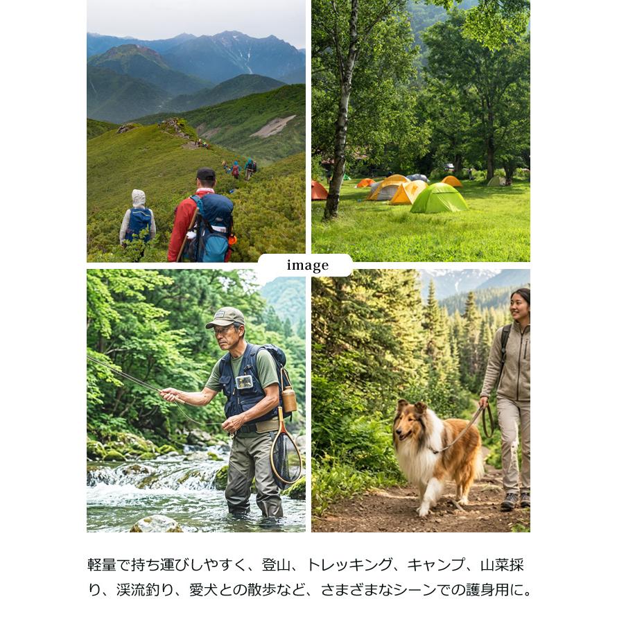 コフラン ベアーベル カラビナ付 熊鈴 熊除け 鈴 消音 熊対策 ベル シルバー 熊よけ鈴 登山 トレッキング ハイキングCOGHLANS No.2125 11210303(ei0a321) |  | 05