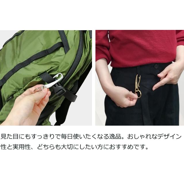 日本製 キーホルダー A＆F(エイアンドエフ) ワンタッチ 着脱簡単 鍵 アルミ 真鍮 シルバー ゴールド Uフッククリップ 00800080 36点迄メール便OK(ei0a322) |  | 02
