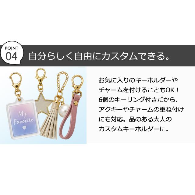日本製 A&F オクトパスキーホルダー 真鍮 キーホルダー 6連 キーリング