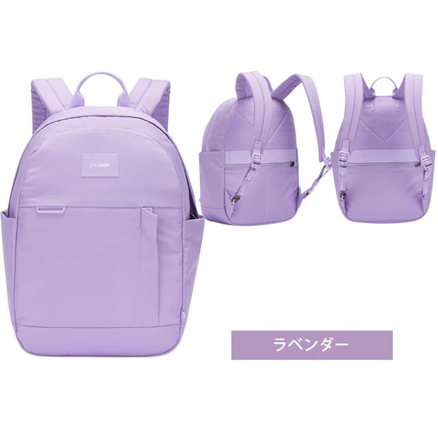防犯用 スキミング防止 パックセーフ GO 15L バックパック リュック バッグ リュックサック デイパック セキュリティ RFIDブロック 12970330(ei0a326) | PacSafe | 17