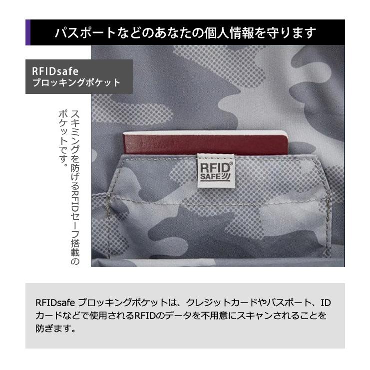 防犯用 スキミング防止 パックセーフ GO 15L バックパック リュック バッグ リュックサック デイパック セキュリティ RFIDブロック 12970330(ei0a326) | PacSafe | 06