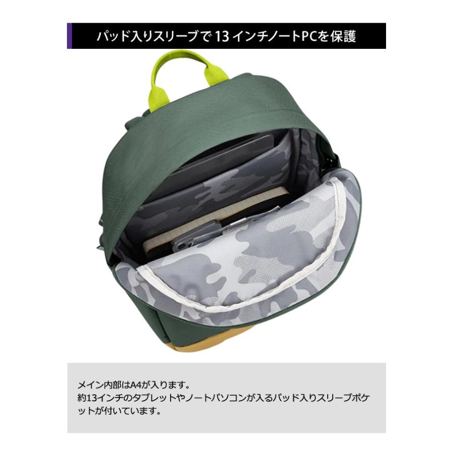防犯用 スキミング防止 パックセーフ GO 15L バックパック リュック バッグ リュックサック デイパック セキュリティ RFIDブロック 12970330(ei0a326) | PacSafe | 08