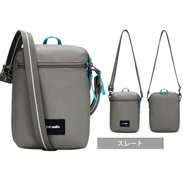 美品　PAC SAFE ボディバッグ　防犯　海外　盗難防止　ロック付　グレー PacSafe（パックセーフ） 防犯用 PacSafe GO スキミング防止