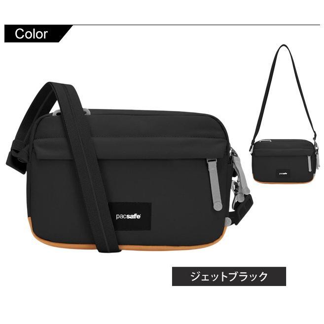防犯用 PacSafe GO スキミング防止 パックセーフ ショルダーバッグ ボディバッグ 斜め掛け ロック付き 横型 クロスボディ RFIDブロック 12970332 (ei0a331) | PacSafe | 14