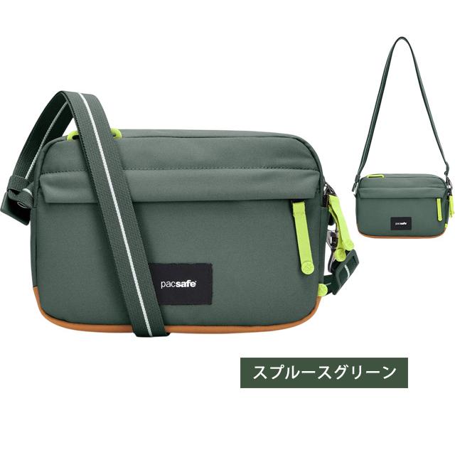 防犯用 PacSafe GO スキミング防止 パックセーフ ショルダーバッグ ボディバッグ 斜め掛け ロック付き 横型 クロスボディ RFIDブロック 12970332 (ei0a331) | PacSafe | 16