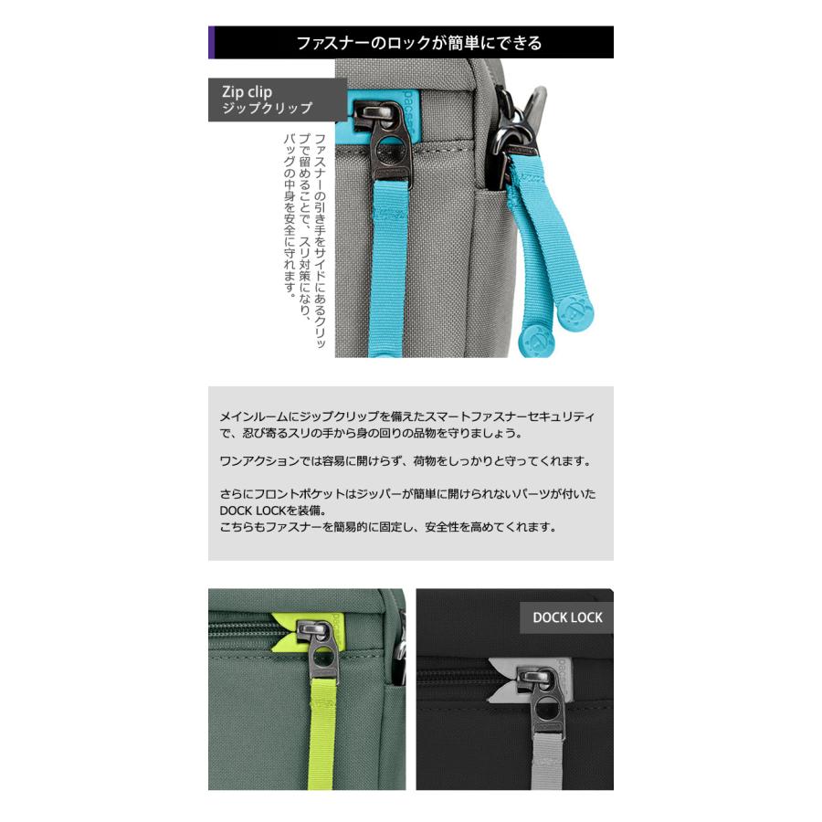 防犯用 PacSafe GO スキミング防止 パックセーフ ショルダーバッグ ボディバッグ 斜め掛け ロック付き 横型 クロスボディ RFIDブロック 12970332 (ei0a331) | PacSafe | 05