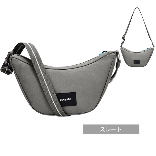 美品　PAC SAFE ボディバッグ　防犯　海外　盗難防止　ロック付　グレー PacSafe（パックセーフ） 防犯用 PacSafe GO スキミング防止