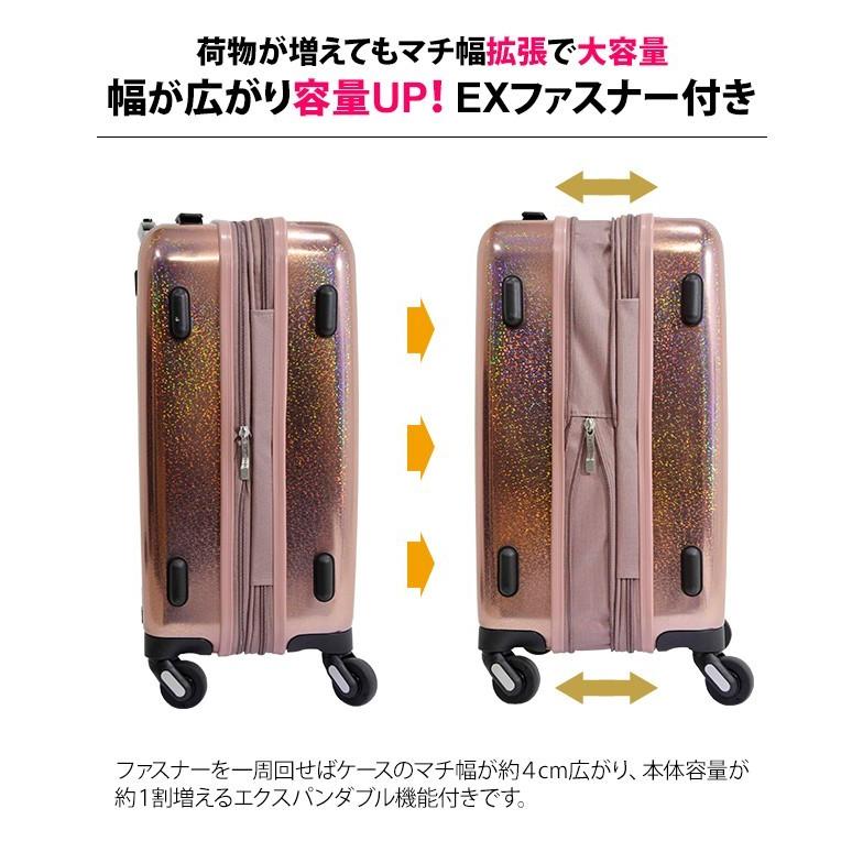 スーツケース Mサイズ ストッパー付 Tsa 超静穏 Frequenter Reflect フリクエンター リフレクト ダブルファスナー ハード 中型 拡張 ラメ 1 310 En0a039 C En0a039 スーツケースと旅行用品のgriptone 通販 Yahoo ショッピング