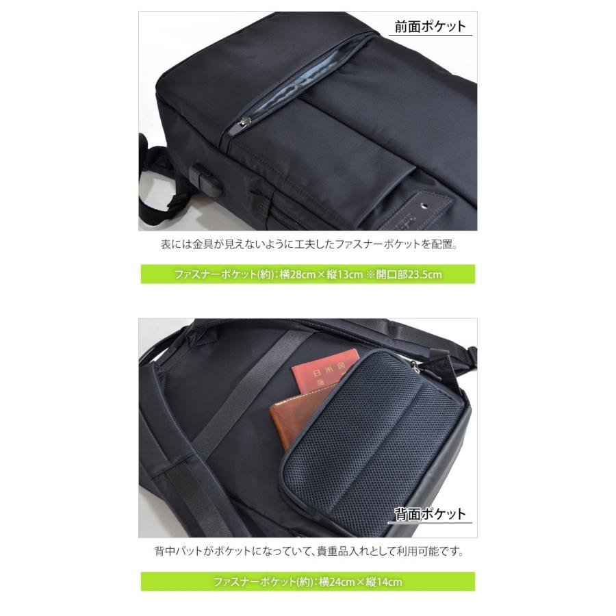 ワイヤレス充電 ビジネスリュック デイパック ビジネスバッグ Neopro ネオプロ コネクトワイヤレス リュックサック 2 841 バッテリーポケット付 En0a047 En0a047 スーツケースと旅行用品のgriptone 通販 Yahoo ショッピング