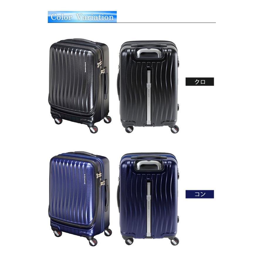 moonbass Freimage / フリメージェ キャリー付 moonbass 様専用Freimage / フリメージェ キャリー付 - メルカリ