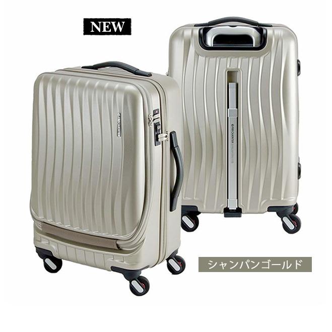 m☆mさま専用：フリクエンターフロントオープンキャリーケース機内持ち込み可 Amazon | [フリクエンター] スーツケース フロントオープン 機内