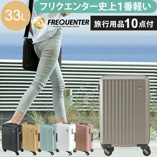 M-PETS リラックスタイプ キャリー イエロー M-PETS リラックスタイプ キャリー イエロー 楽天市場】【8/4 20