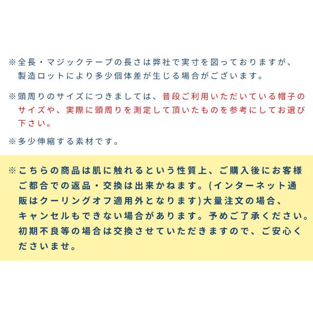 「レビュー記入でメール便送料無料」EAR BAND-IT イヤーバンディット パティ・バディーズ 耳栓 1ペア付き jaebjl-s 3点迄メール便OK(en1a004)(1通につき3点迄) |  | 10
