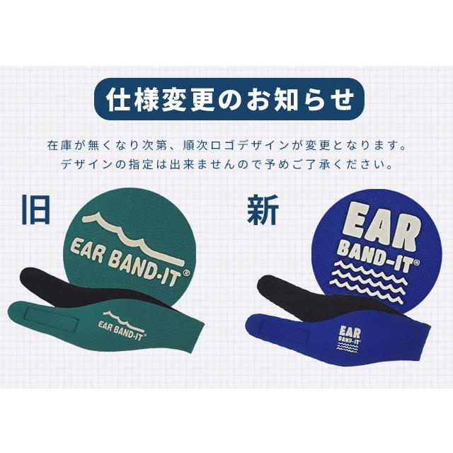 「レビュー記入でメール便送料無料」EAR BAND-IT イヤーバンディット パティ・バディーズ 耳栓 1ペア付き jaebjl-s 3点迄メール便OK(en1a004)(1通につき3点迄) |  | 12