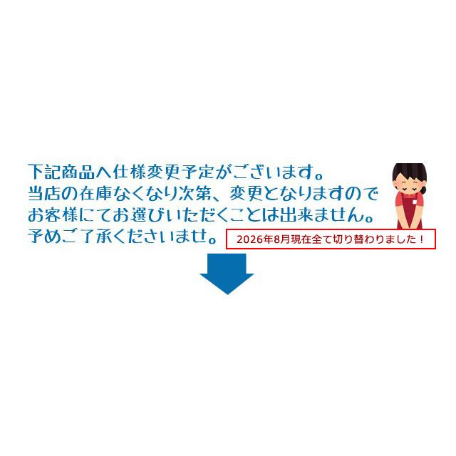 パティ・バディーズ 耳栓 putty-buddies 12点迄メール便OK(en1a005) |  | 03