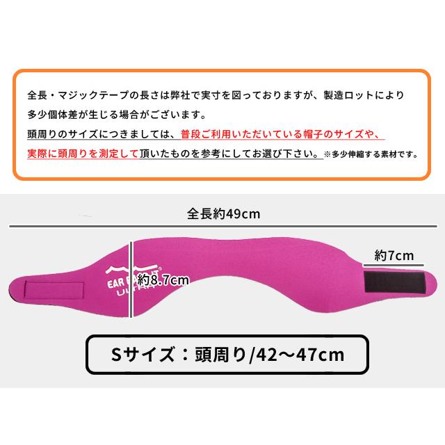 「レビュー記入でメール便送料無料」EAR BAND-IT ULTRA イヤーバンディットウルトラ パティ・バディーズ 耳栓 1ペア付き en1a008-mail(en1a009)(1点につき2点迄) |  | 08